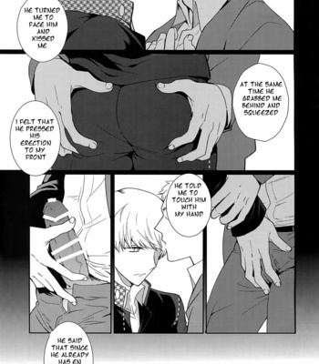 [downbeat (Kirimoto Yuuji)] Inu no Fushimatsu – Persona 4 dj [ENG] – Gay Manga sex 12