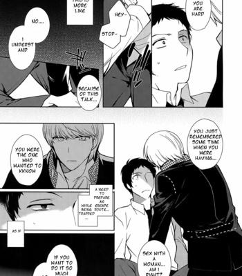 [downbeat (Kirimoto Yuuji)] Inu no Fushimatsu – Persona 4 dj [ENG] – Gay Manga sex 16
