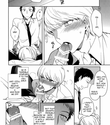 [downbeat (Kirimoto Yuuji)] Inu no Fushimatsu – Persona 4 dj [ENG] – Gay Manga sex 17
