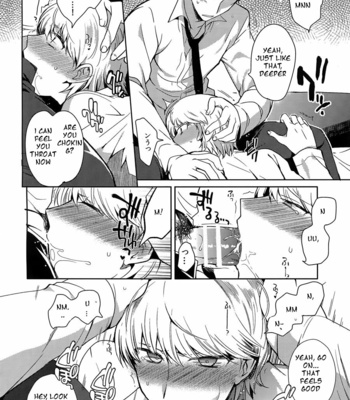 [downbeat (Kirimoto Yuuji)] Inu no Fushimatsu – Persona 4 dj [ENG] – Gay Manga sex 19
