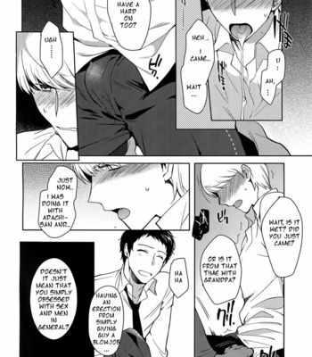 [downbeat (Kirimoto Yuuji)] Inu no Fushimatsu – Persona 4 dj [ENG] – Gay Manga sex 21