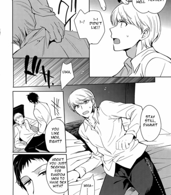 [downbeat (Kirimoto Yuuji)] Inu no Fushimatsu – Persona 4 dj [ENG] – Gay Manga sex 23