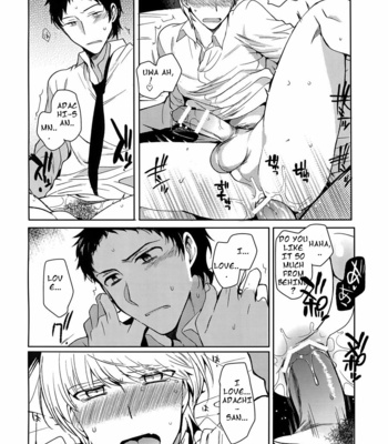 [downbeat (Kirimoto Yuuji)] Inu no Fushimatsu – Persona 4 dj [ENG] – Gay Manga sex 27