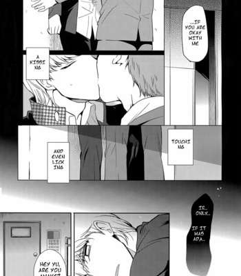 [downbeat (Kirimoto Yuuji)] Inu no Fushimatsu – Persona 4 dj [ENG] – Gay Manga sex 34