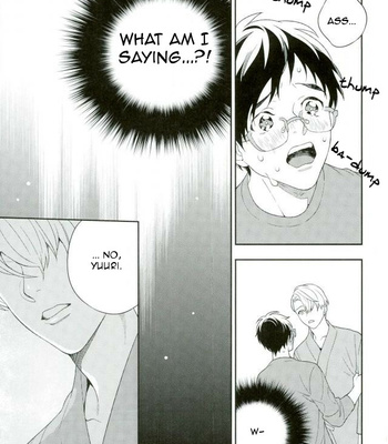 [Nakajyo (Ederin)] I’m not a virgin – Yuri!!! on Ice dj [Eng] – Gay Manga sex 14
