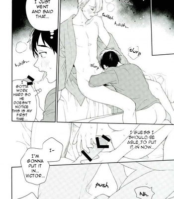 [Nakajyo (Ederin)] I’m not a virgin – Yuri!!! on Ice dj [Eng] – Gay Manga sex 17