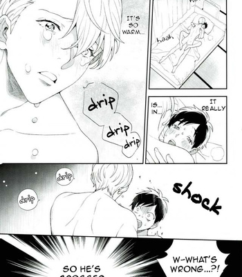 [Nakajyo (Ederin)] I’m not a virgin – Yuri!!! on Ice dj [Eng] – Gay Manga sex 18