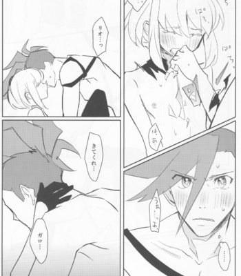[Hoshizono (Okeashi Chiyoko)] Atsui Heart ni Tojikomete – Promare dj [JP] – Gay Manga sex 24
