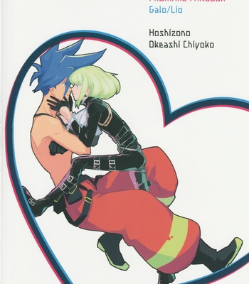 [Hoshizono (Okeashi Chiyoko)] Atsui Heart ni Tojikomete – Promare dj [JP] – Gay Manga sex 34