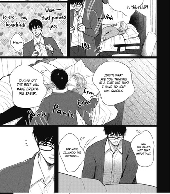 [SATO Tsubame] The Honest Person Who Wants to Be Saved [Eng] – Gay Manga sex 14