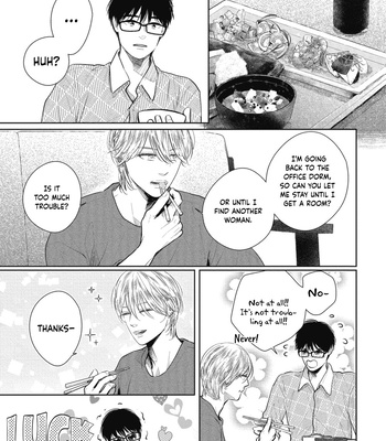 [SATO Tsubame] The Honest Person Who Wants to Be Saved [Eng] – Gay Manga sex 22