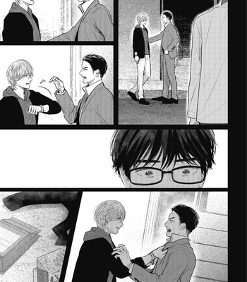 [SATO Tsubame] The Honest Person Who Wants to Be Saved [Eng] – Gay Manga sex 32