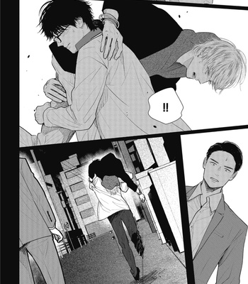 [SATO Tsubame] The Honest Person Who Wants to Be Saved [Eng] – Gay Manga sex 33