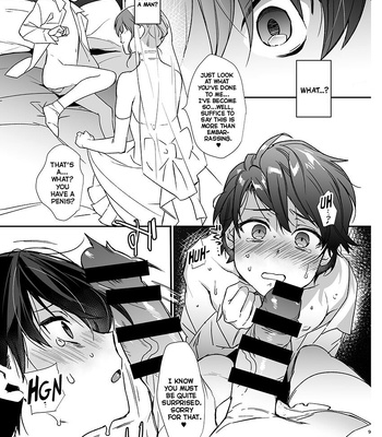 [Ash wing (Makuro)] Otoko Hanayome to Yousai | Groom And Groom [Eng] – Gay Manga sex 8
