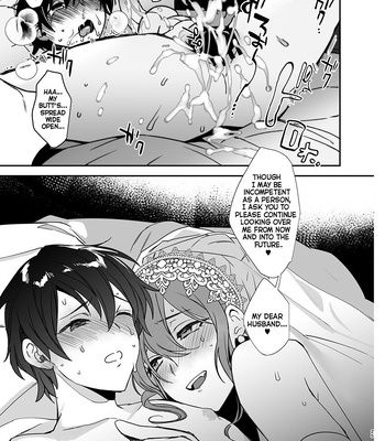 [Ash wing (Makuro)] Otoko Hanayome to Yousai | Groom And Groom [Eng] – Gay Manga sex 24