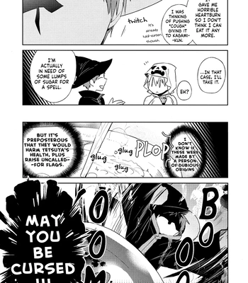 [TAM (Tamiya Komo)] Kuroko no Basket dj – Nekomimi Haunted [ENG] – Gay Manga sex 5