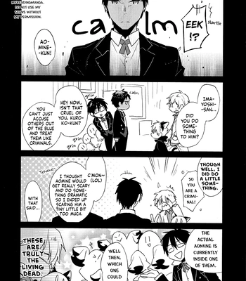 [TAM (Tamiya Komo)] Kuroko no Basket dj – Nekomimi Haunted [ENG] – Gay Manga sex 10