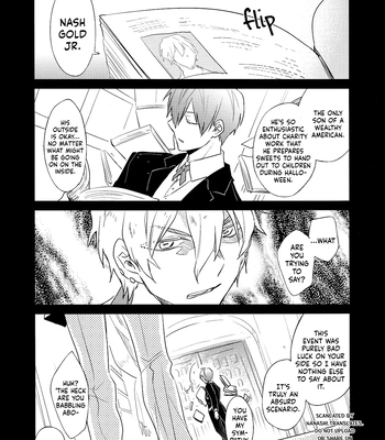 [TAM (Tamiya Komo)] Kuroko no Basket dj – Nekomimi Haunted [ENG] – Gay Manga sex 13