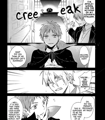 [TAM (Tamiya Komo)] Kuroko no Basket dj – Nekomimi Haunted [ENG] – Gay Manga sex 14