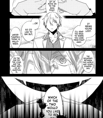 [TAM (Tamiya Komo)] Kuroko no Basket dj – Nekomimi Haunted [ENG] – Gay Manga sex 15