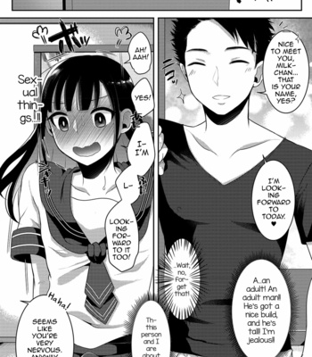 [Runrun] Otokonoko OnaCluTen de Doki Doki Hatsu Shukkin (Gekkan Web Otoko no Ko-llection! S Vol. 41) [Eng] – Gay Manga sex 2