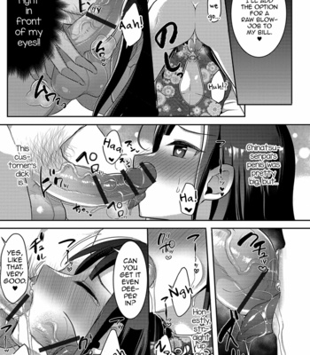 [Runrun] Otokonoko OnaCluTen de Doki Doki Hatsu Shukkin (Gekkan Web Otoko no Ko-llection! S Vol. 41) [Eng] – Gay Manga sex 11