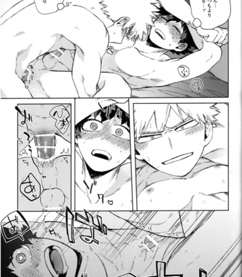 [Limbo (Hitomi)] Tsunagu Kokoro Futatsu – Boku no Hero Academia dj [JP] – Gay Manga sex 54