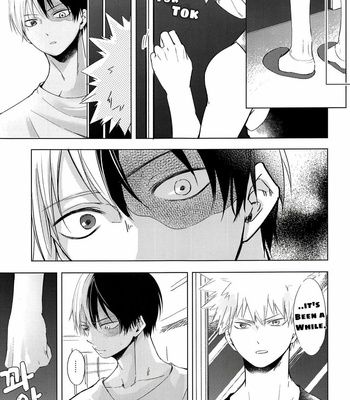 [Rehtoh Pudding (Ryuu)] Kimagurena wakedewa arimasen – Boku no Hero Academia dj [Eng] – Gay Manga sex 12