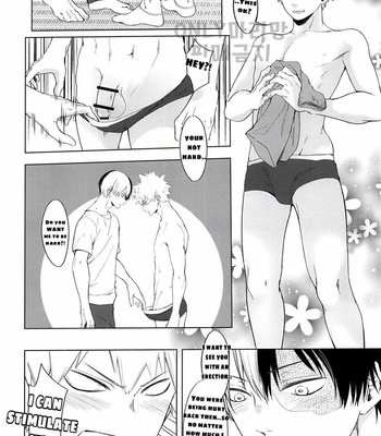 [Rehtoh Pudding (Ryuu)] Kimagurena wakedewa arimasen – Boku no Hero Academia dj [Eng] – Gay Manga sex 15