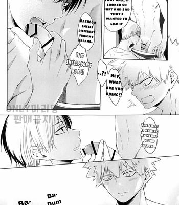 [Rehtoh Pudding (Ryuu)] Kimagurena wakedewa arimasen – Boku no Hero Academia dj [Eng] – Gay Manga sex 16