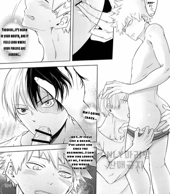 [Rehtoh Pudding (Ryuu)] Kimagurena wakedewa arimasen – Boku no Hero Academia dj [Eng] – Gay Manga sex 18