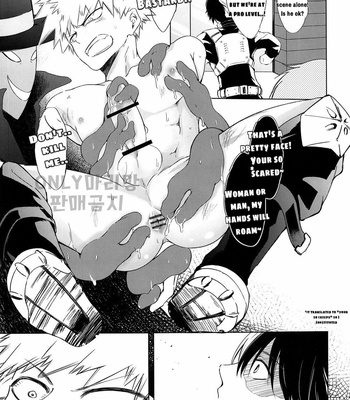 [Rehtoh Pudding (Ryuu)] Kimagurena wakedewa arimasen – Boku no Hero Academia dj [Eng] – Gay Manga sex 8