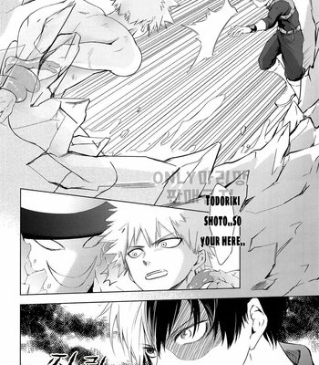 [Rehtoh Pudding (Ryuu)] Kimagurena wakedewa arimasen – Boku no Hero Academia dj [Eng] – Gay Manga sex 9