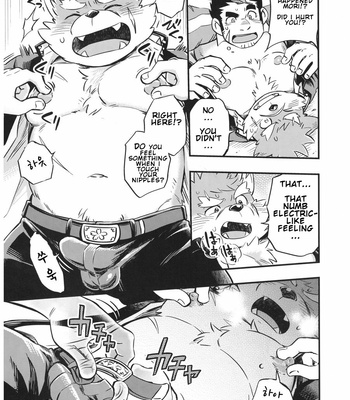 [Draw Two (D-Raw2)] Baretaka-Kun Panic! – Tokyo Afterschool Summoners dj [Eng] – Gay Manga sex 8