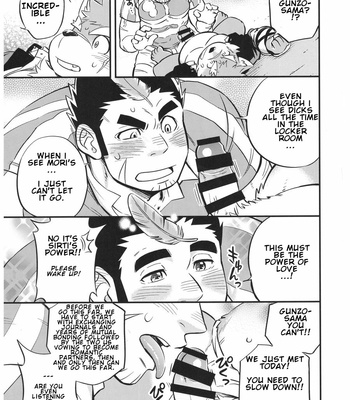 [Draw Two (D-Raw2)] Baretaka-Kun Panic! – Tokyo Afterschool Summoners dj [Eng] – Gay Manga sex 12