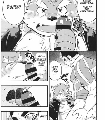 [Draw Two (D-Raw2)] Baretaka-Kun Panic! – Tokyo Afterschool Summoners dj [Eng] – Gay Manga sex 18