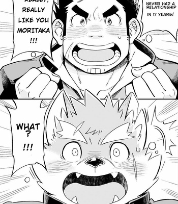 [Draw Two (D-Raw2)] Baretaka-Kun Panic! – Tokyo Afterschool Summoners dj [Eng] – Gay Manga sex 2