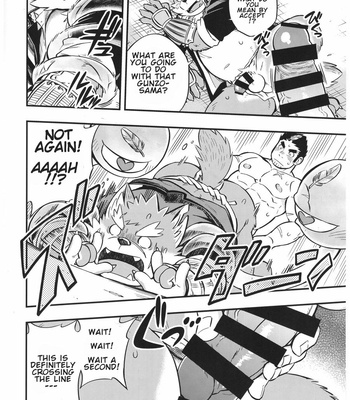 [Draw Two (D-Raw2)] Baretaka-Kun Panic! – Tokyo Afterschool Summoners dj [Eng] – Gay Manga sex 25