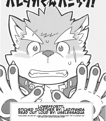 [Draw Two (D-Raw2)] Baretaka-Kun Panic! – Tokyo Afterschool Summoners dj [Eng] – Gay Manga sex 3