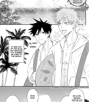 [PIYOKO] Summer Time Memory – Jujutsu Kaisen dj [Eng] – Gay Manga sex 4