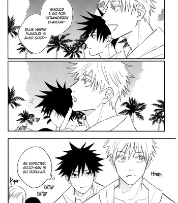 [PIYOKO] Summer Time Memory – Jujutsu Kaisen dj [Eng] – Gay Manga sex 5