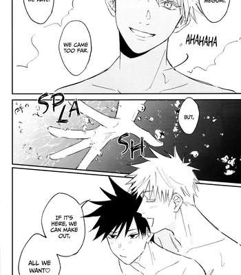 [PIYOKO] Summer Time Memory – Jujutsu Kaisen dj [Eng] – Gay Manga sex 9