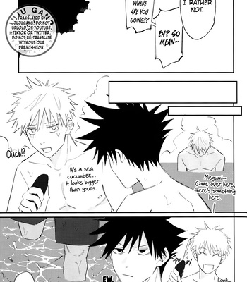 [PIYOKO] Summer Time Memory – Jujutsu Kaisen dj [Eng] – Gay Manga sex 10