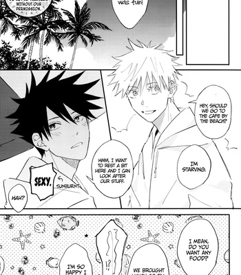 [PIYOKO] Summer Time Memory – Jujutsu Kaisen dj [Eng] – Gay Manga sex 12