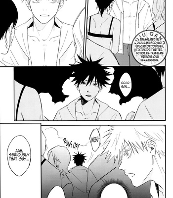 [PIYOKO] Summer Time Memory – Jujutsu Kaisen dj [Eng] – Gay Manga sex 14