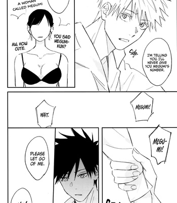 [PIYOKO] Summer Time Memory – Jujutsu Kaisen dj [Eng] – Gay Manga sex 15