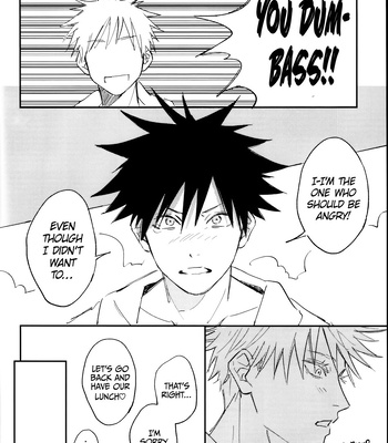 [PIYOKO] Summer Time Memory – Jujutsu Kaisen dj [Eng] – Gay Manga sex 17
