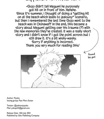 [PIYOKO] Summer Time Memory – Jujutsu Kaisen dj [Eng] – Gay Manga sex 20