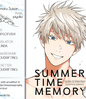 [PIYOKO] Summer Time Memory – Jujutsu Kaisen dj [Eng] – Gay Manga sex 23