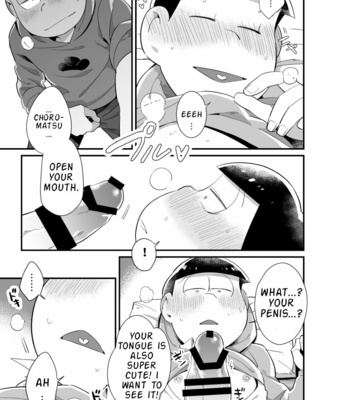 Omae ga kawaii – Osomatsu-san dj [Eng] – Gay Manga sex 12